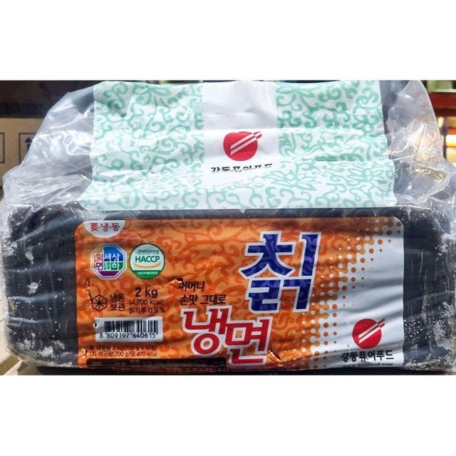 강동퓨어푸드 이미지