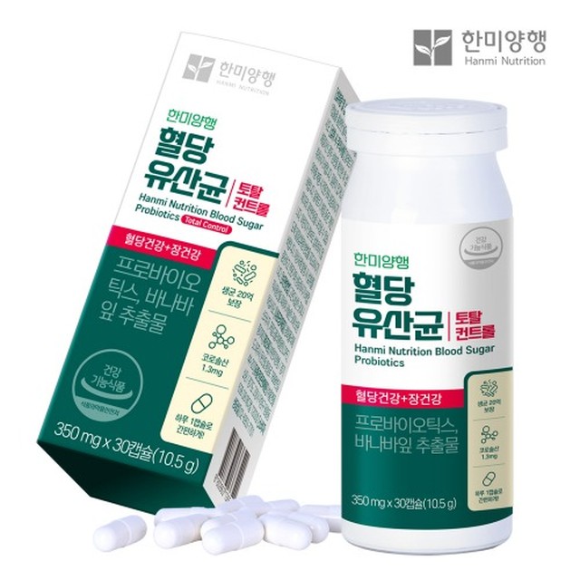 한미토탈 이미지