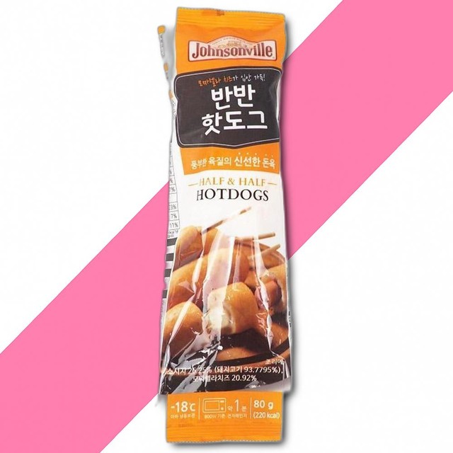 디앤제이 이미지