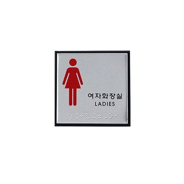 (주)사인이지 이미지