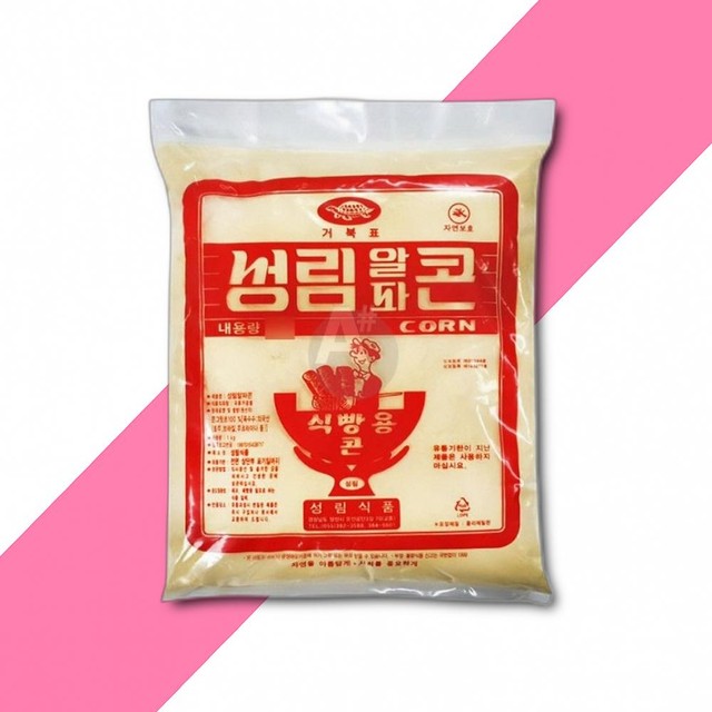 성림식품 이미지