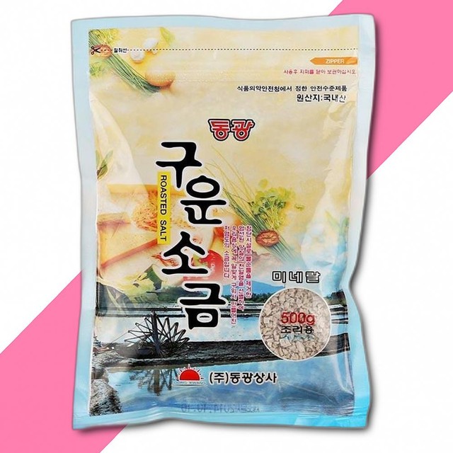 동광식품 이미지