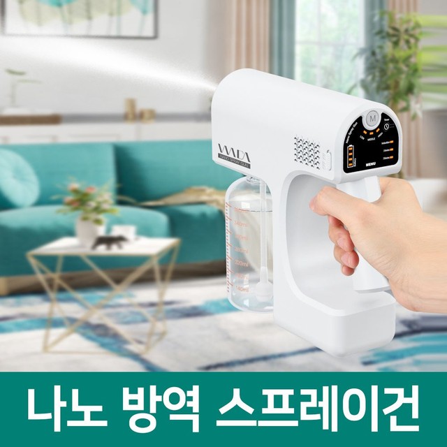 나노케어(주) 이미지