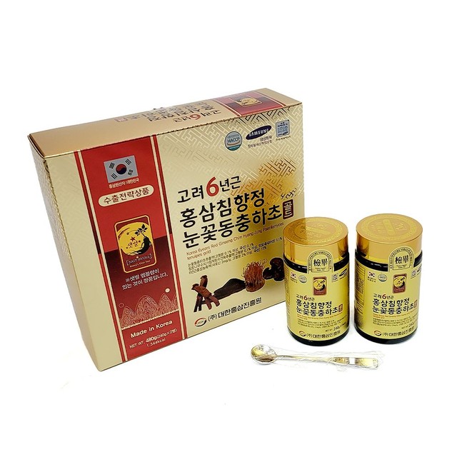 (주)대한홍삼진흥원 이미지