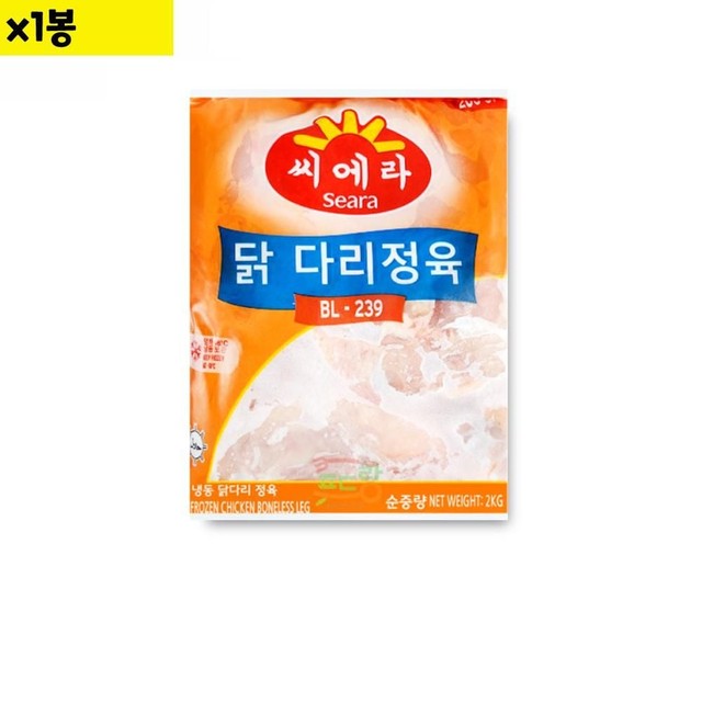 금호정육 이미지