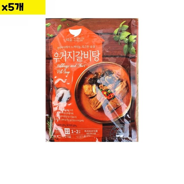 선미식품 이미지