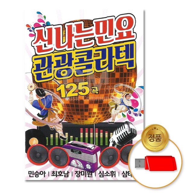 윤성기획 이미지