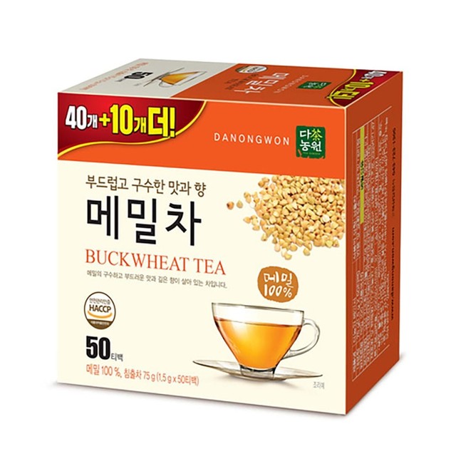(주)다농원 이미지