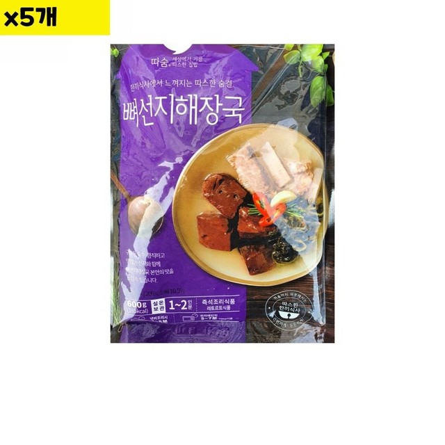 선미식품 이미지
