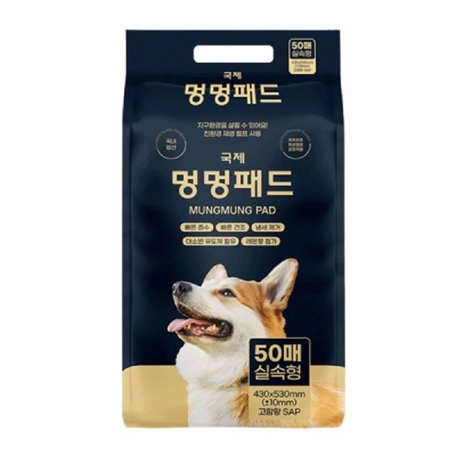 탑헬스케어(주) 이미지
