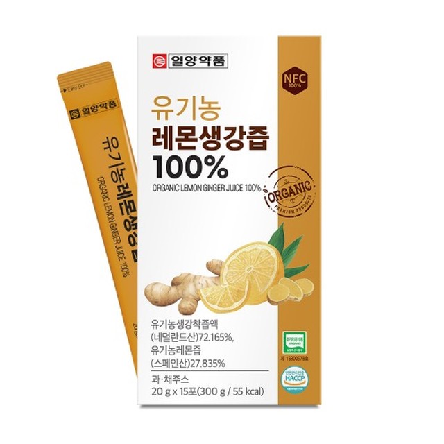 엔피케이(주) 2공장 이미지