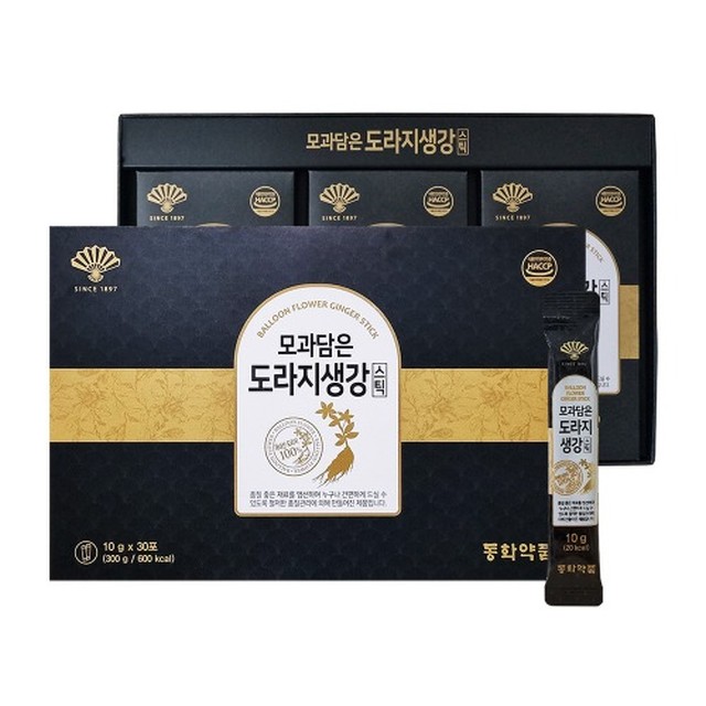 (주)화인내츄럴 이미지