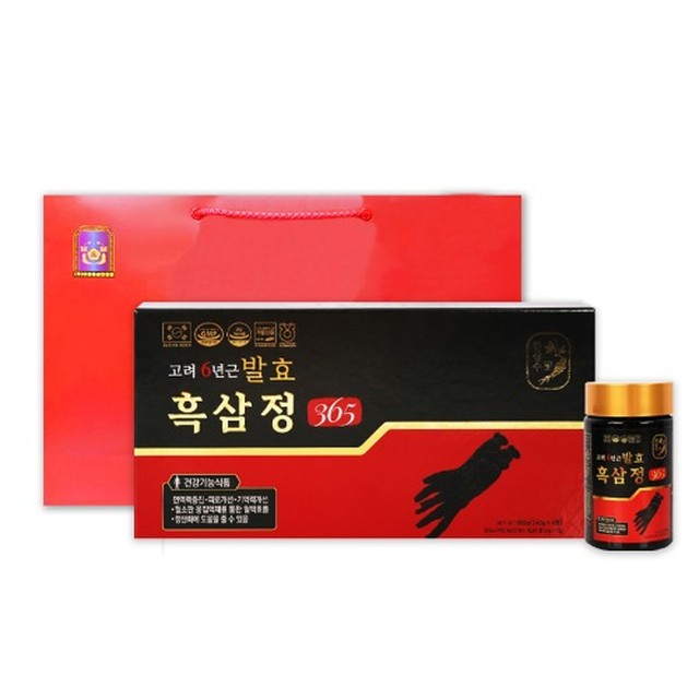 (주)대한홍삼진흥원 이미지