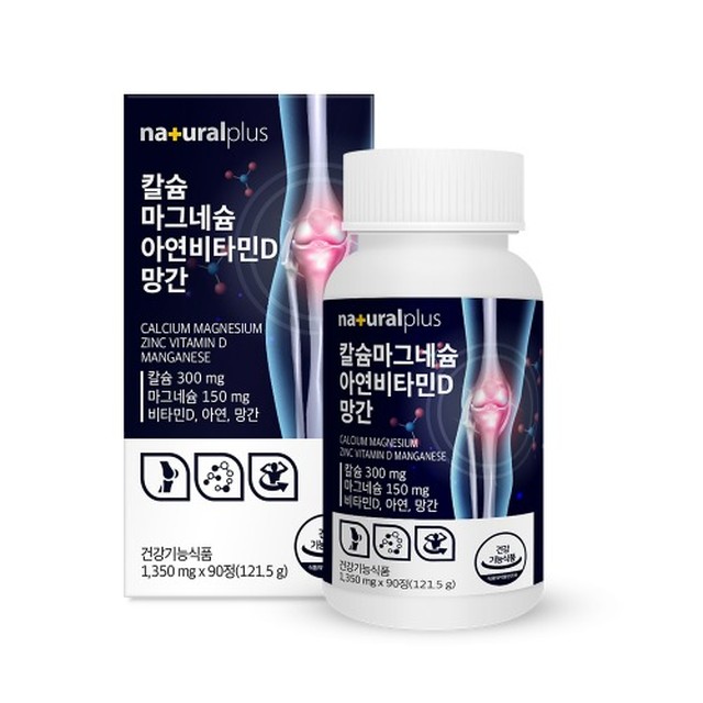 (주)비오팜 이미지