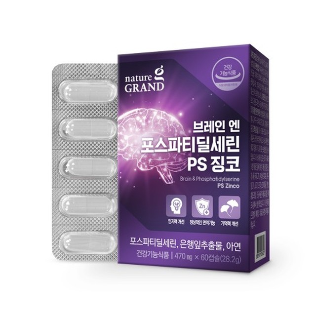 (주)팜크로스 이미지
