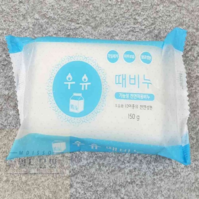 우유몽땅 이미지