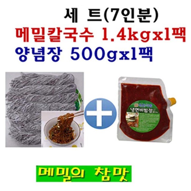 봉평원 이미지