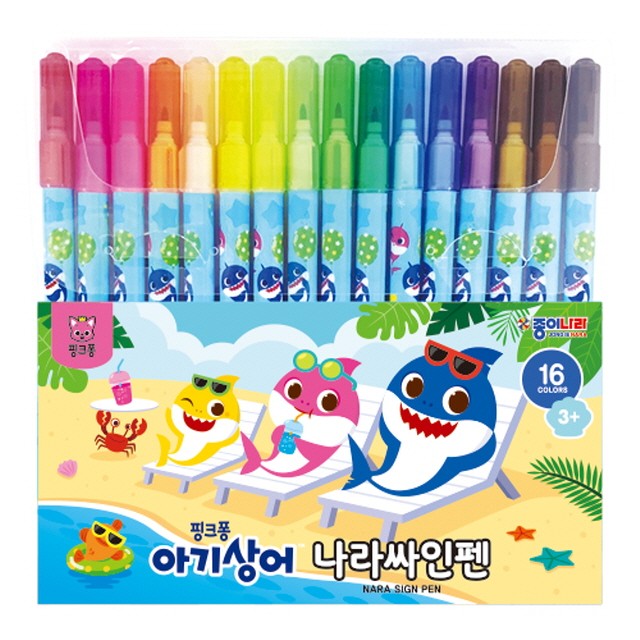 싸인픽스 이미지