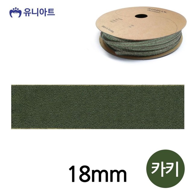 공작슈퍼 이미지