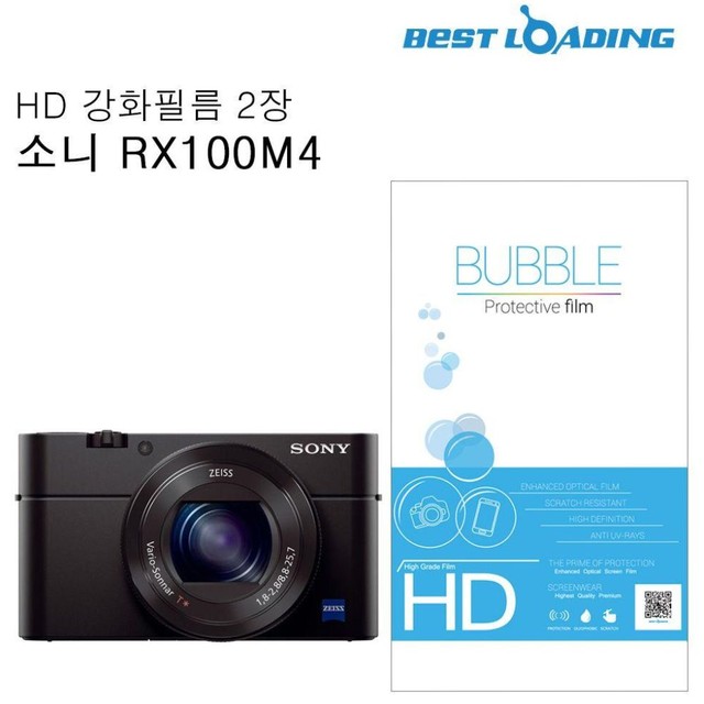 주식회사 에스에이치 이미지