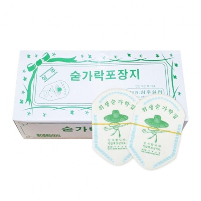 삼주식당 이미지