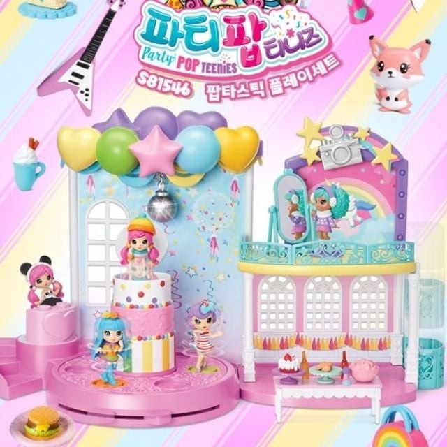 아카데미잡화 이미지