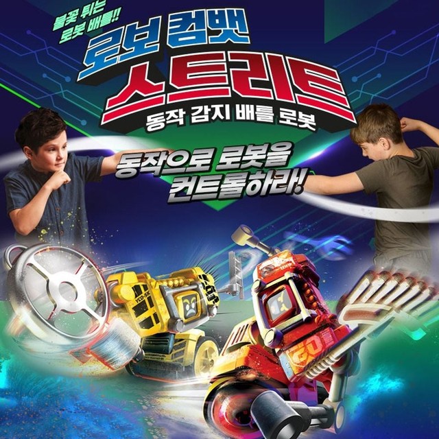 아카데미잡화 이미지