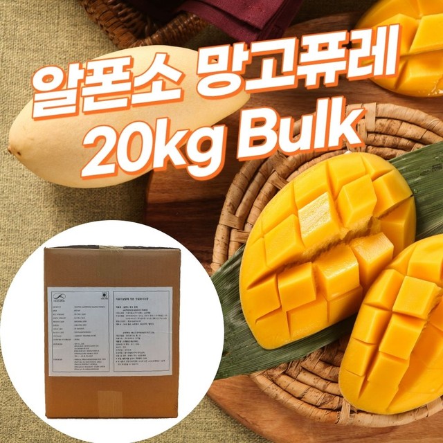피링스 이미지
