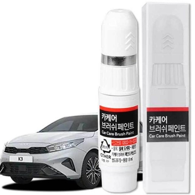 더뉴플래닛 이미지