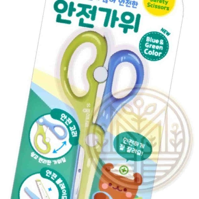 윈스 이미지