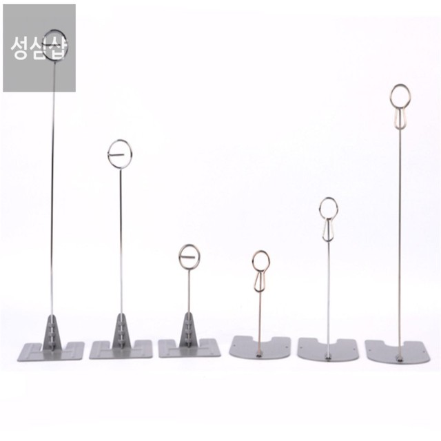 성심마트 이미지