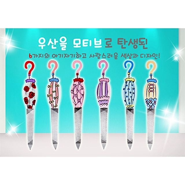 코라존 이미지
