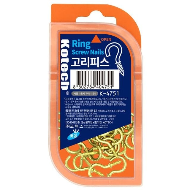 (주)코텍 이미지