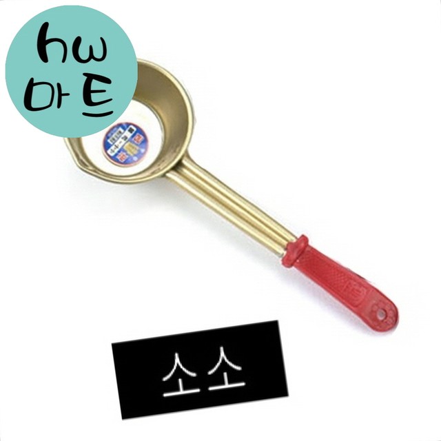 포장마차식당 이미지