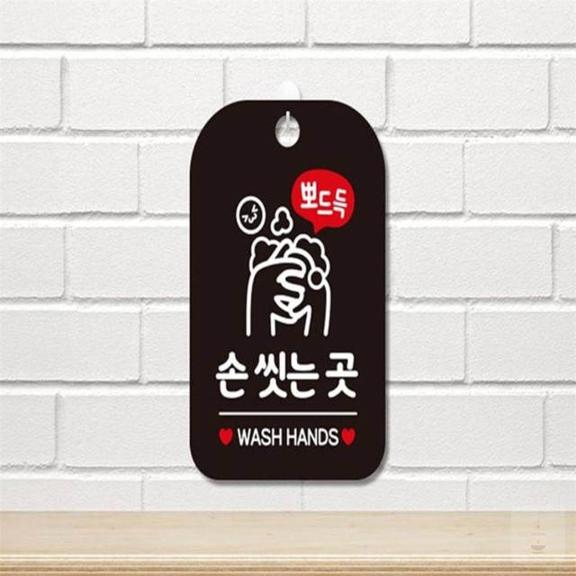 블랙커피숍 이미지