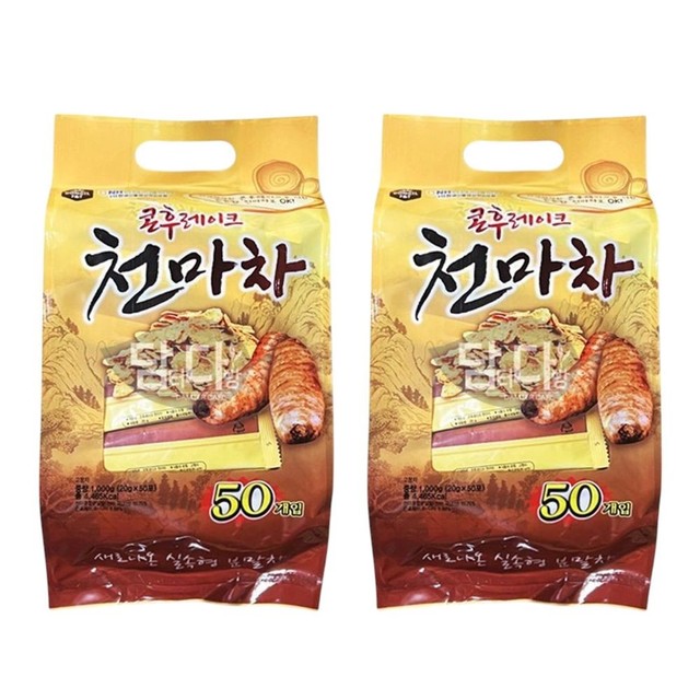 동일 이미지