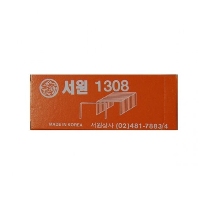 서원부품 이미지