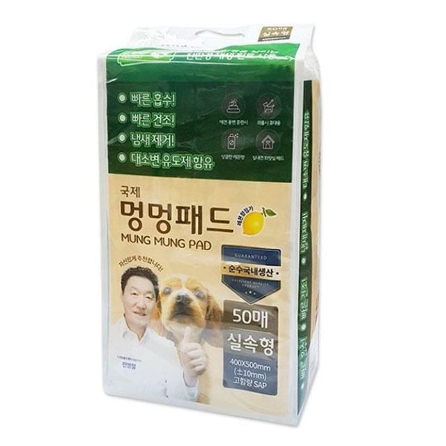 탑헬스케어(주) 이미지