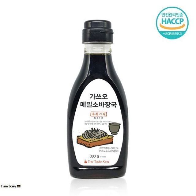 (주)에스비카운티 이미지