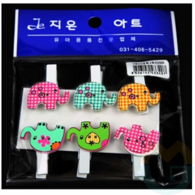 코끼리디자인컴퍼니 이미지