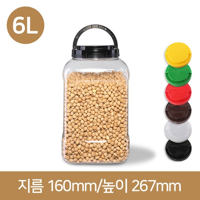 민자 이미지