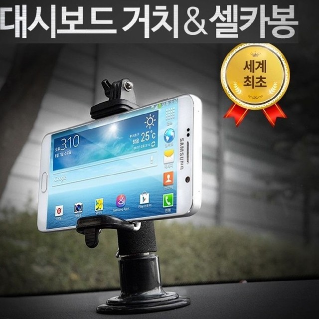 정인카용품 이미지