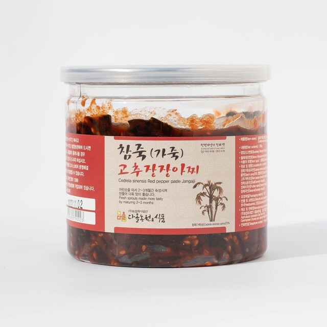 다올농원 이미지