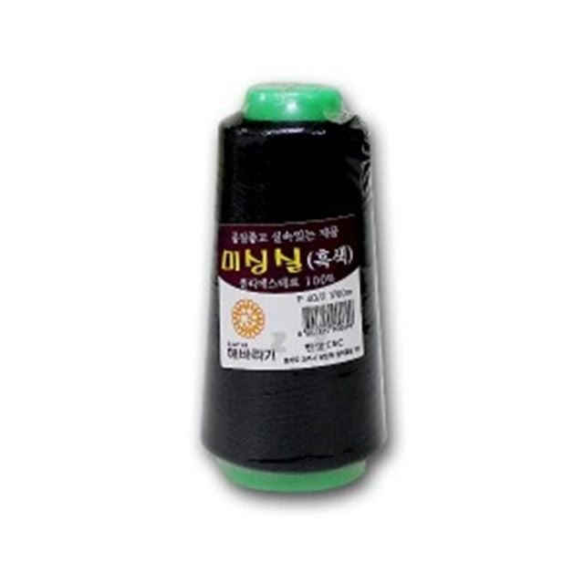 한양미싱 이미지