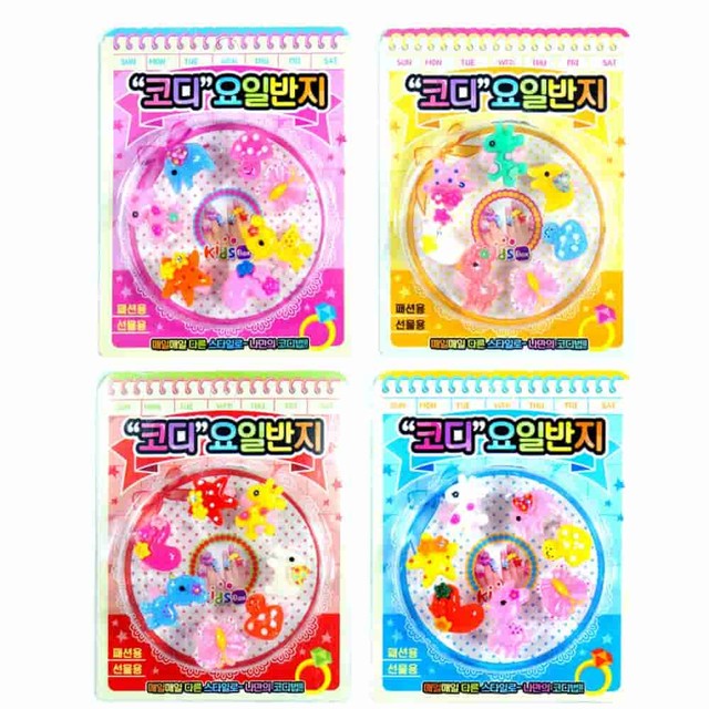 카코디 이미지