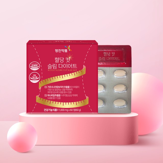 준준 이미지