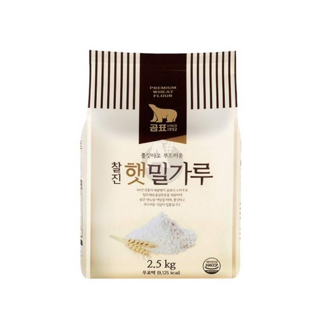 (주)곰표 이미지