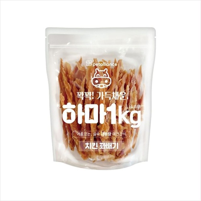 하마치킨 이미지