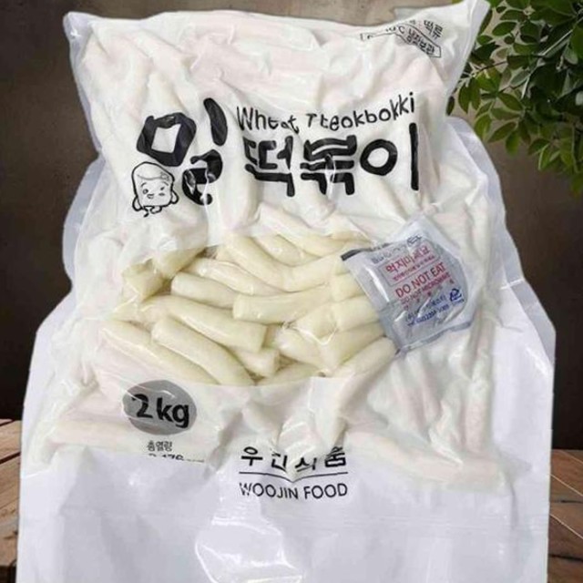 우진식품 이미지