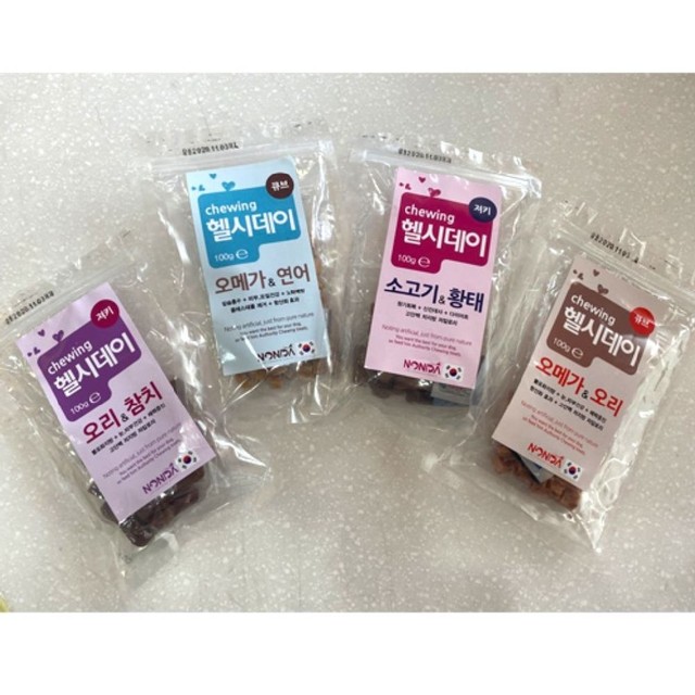 논다 이미지